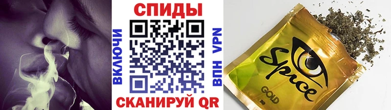 что такое   Нововоронеж  Бутират 1.4BDO 