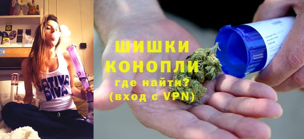 герыч Липки