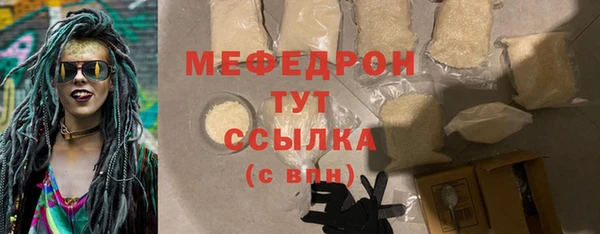 гашик Лихославль