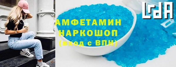 герыч Липки