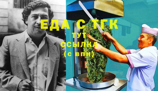 мдма Артём