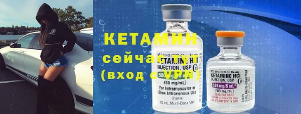 герыч Липки