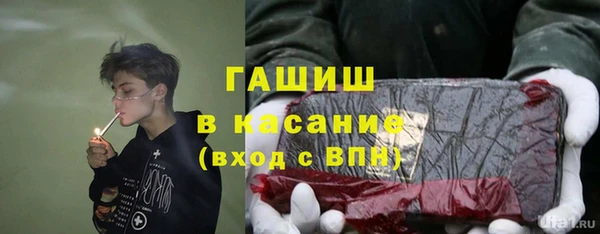 меф Лиски