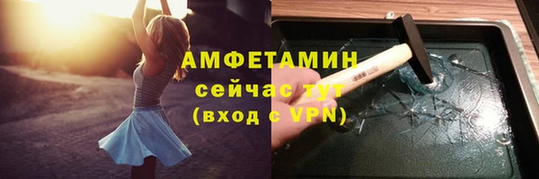 меф Лиски