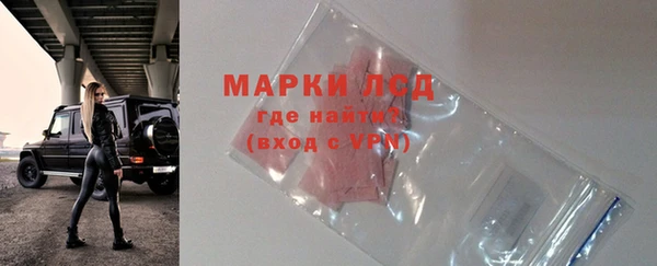 меф Лиски