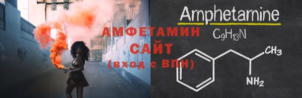 меф Лиски