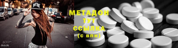 гашик Лихославль