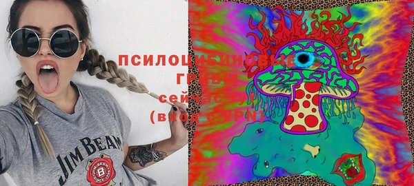 меф Лиски
