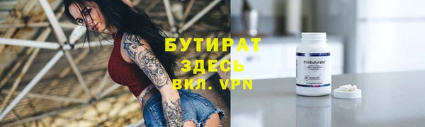 кокаин колумбия Ачинск