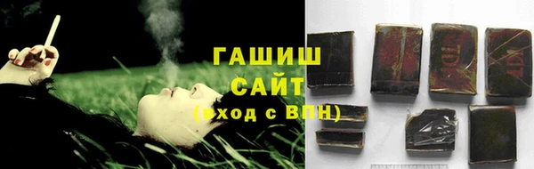 герыч Липки