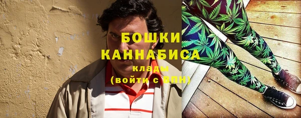 бутират Лабытнанги