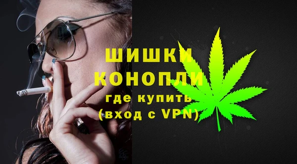 бутират Лабытнанги