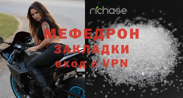 герыч Липки