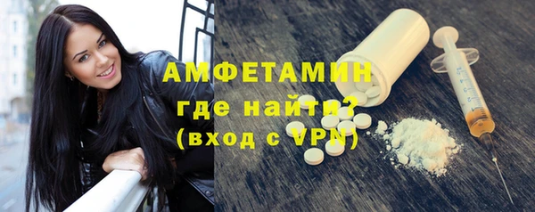 мдма Артём