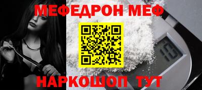 героин Апрелевка