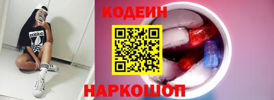 амф Заволжье