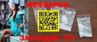 героин Апрелевка