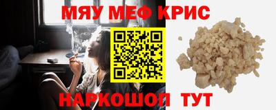 героин Апрелевка