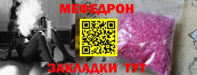 героин Заводоуковск