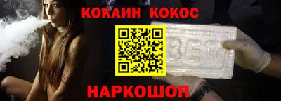 амф Заволжье