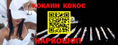 амф Заволжье