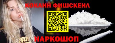 амф Заволжье