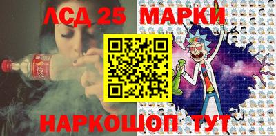 ПСИЛОЦИБИНОВЫЕ ГРИБЫ Аргун