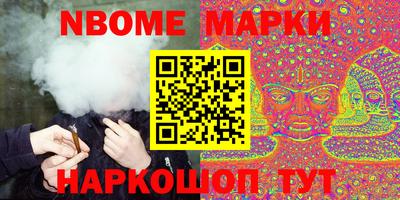 амф Заволжье
