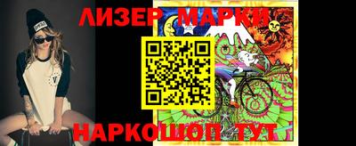 ПСИЛОЦИБИНОВЫЕ ГРИБЫ Аргун