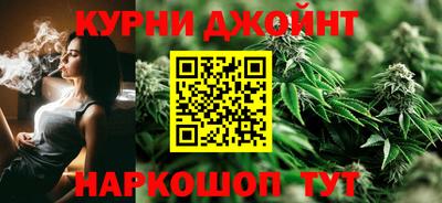 героин Апрелевка