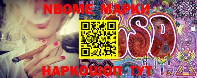 героин Апрелевка