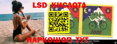 амф Заволжье