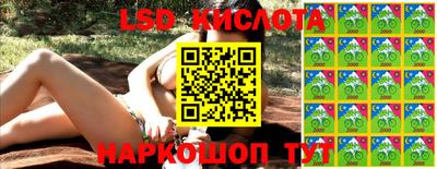 ПСИЛОЦИБИНОВЫЕ ГРИБЫ Аргун