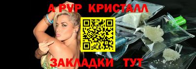 героин Заводоуковск