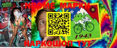 ПСИЛОЦИБИНОВЫЕ ГРИБЫ Аргун