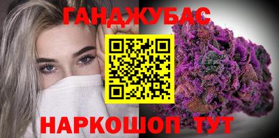 амф Заволжье