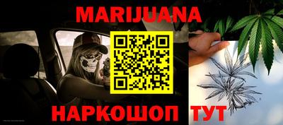 героин Апрелевка