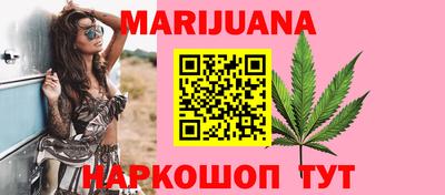 прущие крисы Ирбит