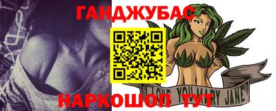 героин Заводоуковск