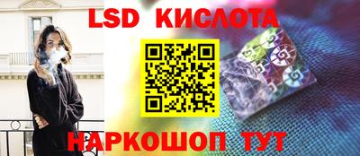 героин Заводоуковск