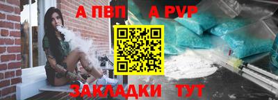 амф Заволжье