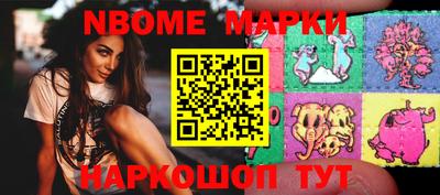 героин Заводоуковск