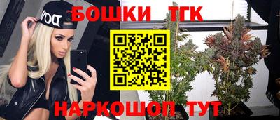 ПСИЛОЦИБИНОВЫЕ ГРИБЫ Аргун