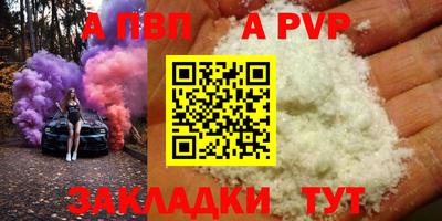 ПСИЛОЦИБИНОВЫЕ ГРИБЫ Аргун