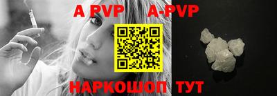 ПСИЛОЦИБИНОВЫЕ ГРИБЫ Аргун