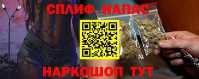 амф Заволжье