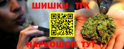 амф Заволжье
