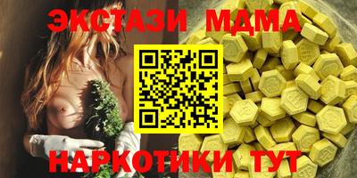 героин Заводоуковск