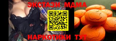 героин Заводоуковск