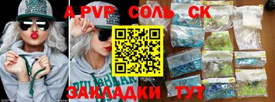 ПСИЛОЦИБИНОВЫЕ ГРИБЫ Аргун